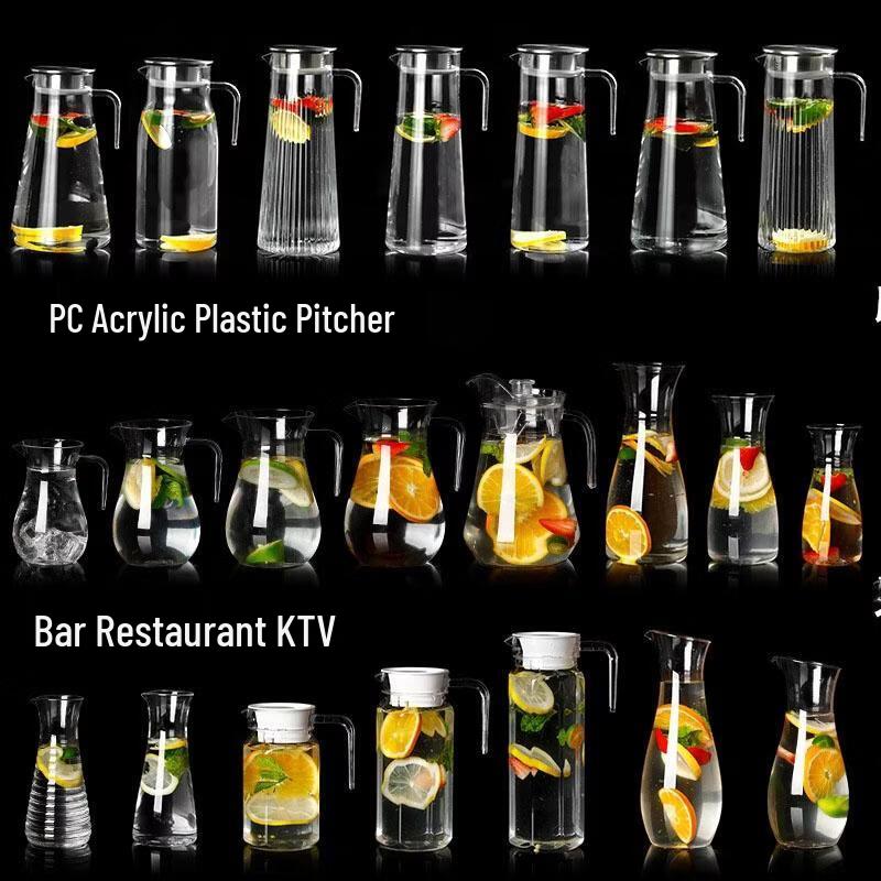 Acrylic Striped Cold Water Pitcher