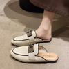 Baotou Half Slippers Women's Outer Wear 2025 New Kelly Buckle Leather Flat Bottom Muller Drag Versatile Sandals Women