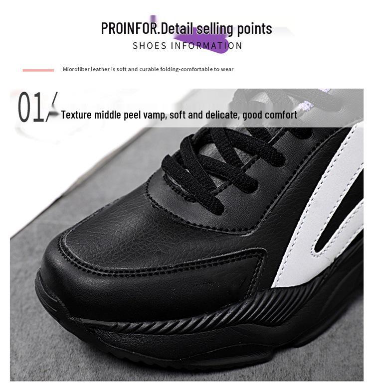 Women's Plus Size Dad Sneakers: Trendy, Height-Boosting, Thick-Soled Sports Shoes (Size 42)