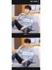 Autumn 2020 Men's Slim Fit Korean Style Round Neck Knitted Pullover Sweater - Fashionable Long Sleeve Base Shirt
