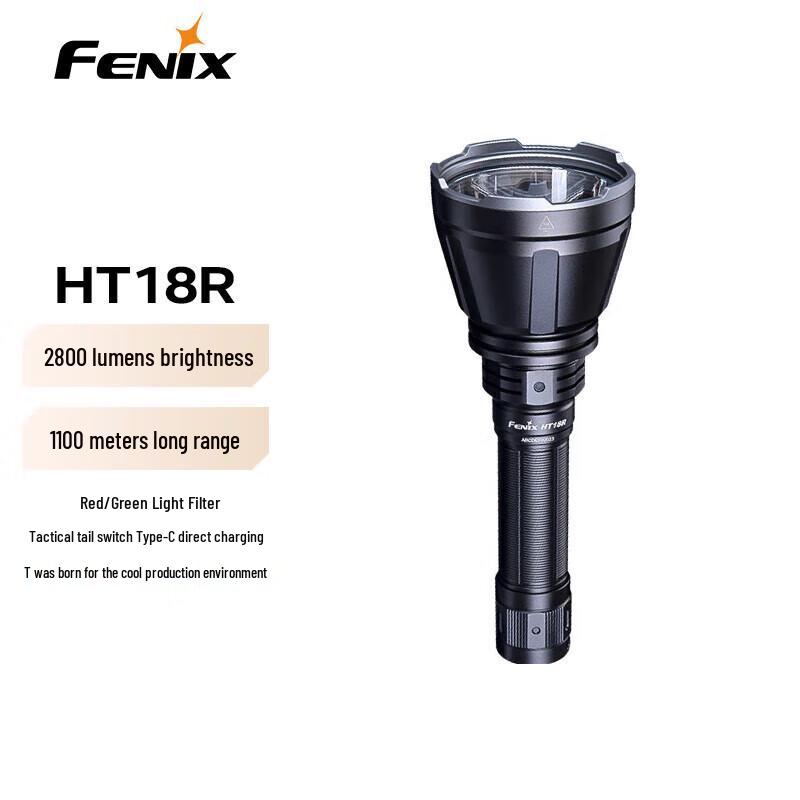 FENIX Professional Lighting Tools