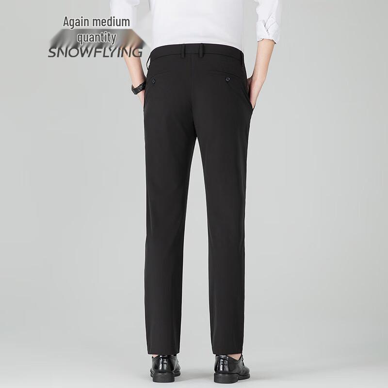 

SNOWFLYING 2025 Men s Business Casual Straight-Leg Trousers X40912553F 29