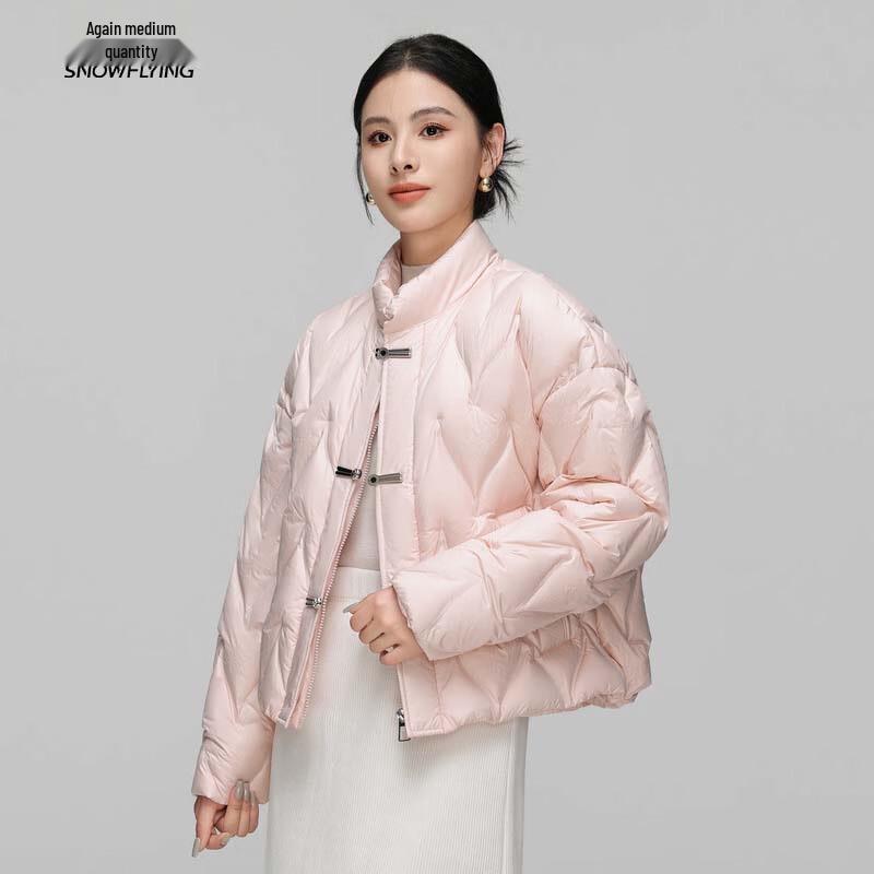 XueZhongFei Women's Lightweight Stand-Collar Down Jacket X40138208F