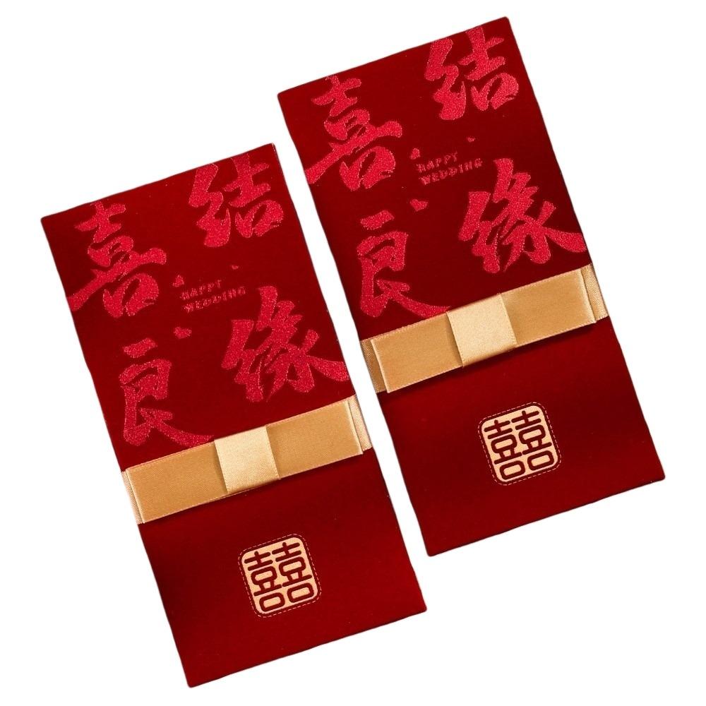 Hard Paper Chinese Money Envelopes Chinese Horse Year Red Packet Lucky Red Bag Spring Festival