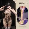 Night listening fragrant erotic underwear sexy retro bow strap hollow ruffle edge one-piece halter pure desire wind suit