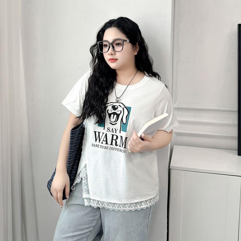 

Plus size women clothing [Lace Puppy T] Chubby Girl Summer round Neck Print Casual Meat Covering Lace Split Short sleeve T-shirt Cheese White 7xl