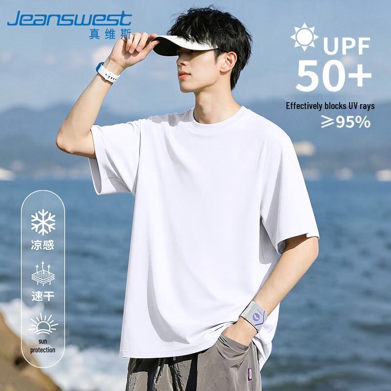 Jeanswest Men s Ice Silk Quick-Dry Mesh Short Sleeve T-Shirt 2XL