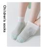 Set of 5 Pairs Girls' Thin Mesh Ankle Socks – Summer Anti-Pilling Cotton, Short Length for Older Kids