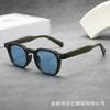 New retro thick oval small frame high-end women's sunglasses, sun protection, ultraviolet men's sunglasses