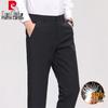 Pierre Cardin Men's Thickened White Goose Down Casual Trousers