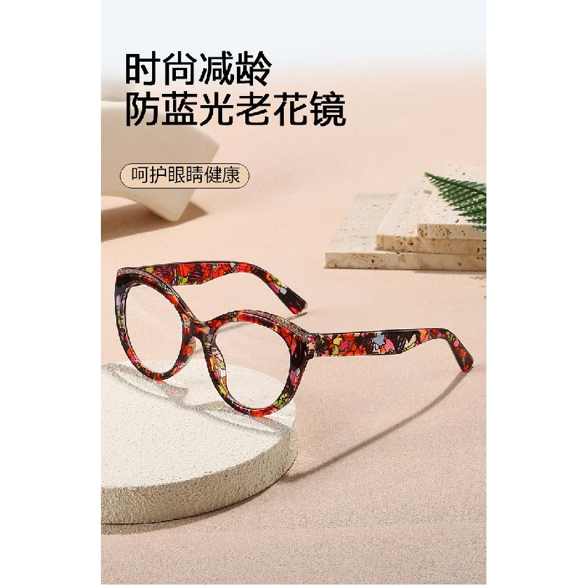 Floral Anti-Blue Light Cat Eye Glasses Frame for Women, European and American Fashion Cat-Shaped Frame, High-End Ultra-Light HD Reading Glasses