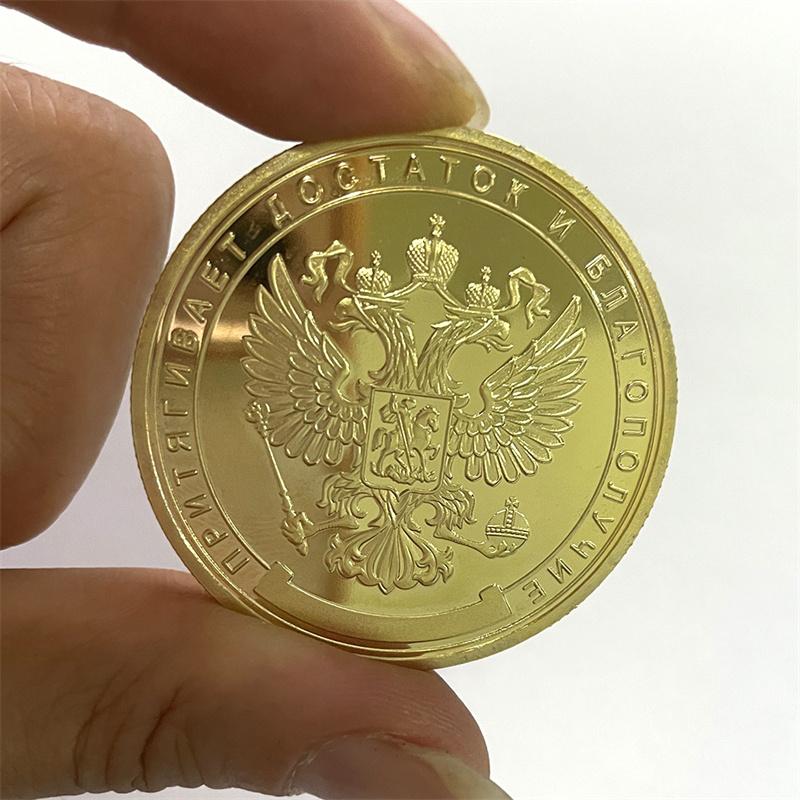 President  Memorial Silver-Plated Gold-Plated Color-Printed Relief Metal Souvenir Badge Collectible Coin