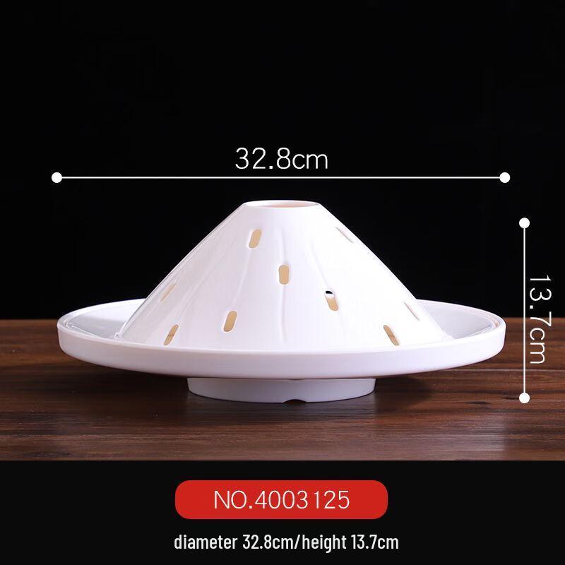 Qianxing Melamine Volcano Hotpot Serving Plate
