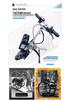 Sporty Foldable Electric Wheelchair with Lithium Battery for Outdoor Use