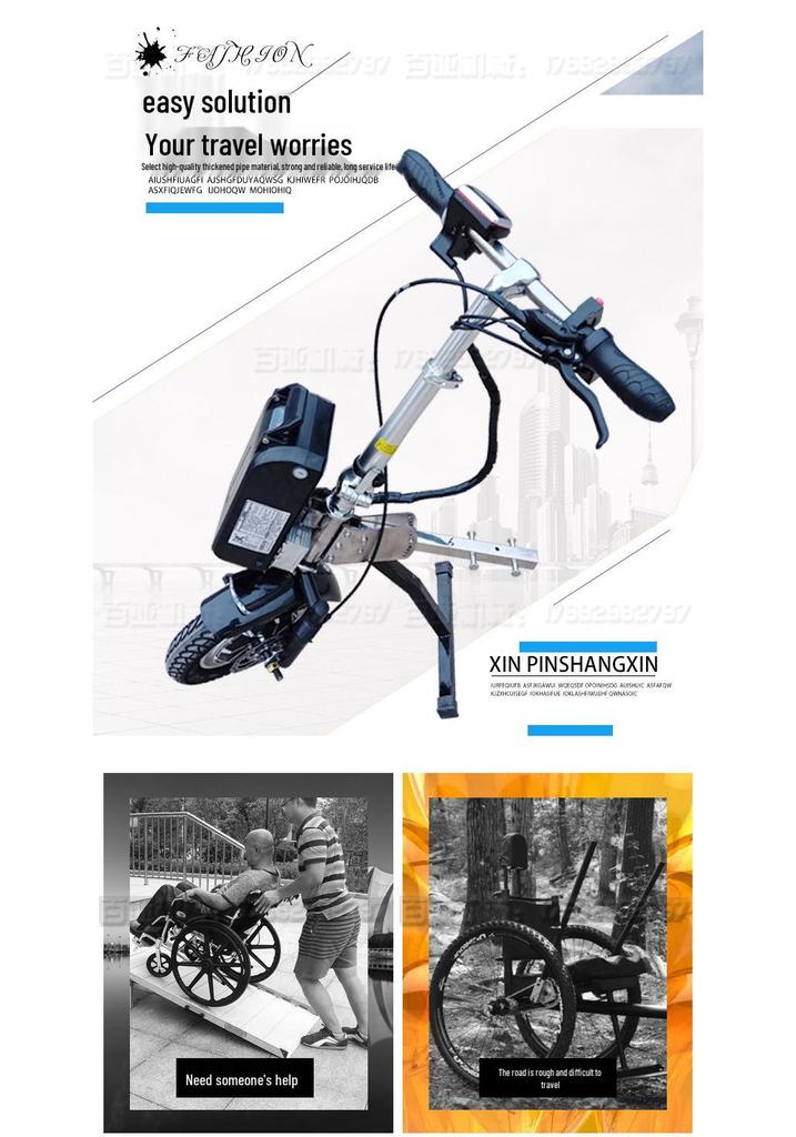Sporty Foldable Electric Wheelchair with Lithium Battery for Outdoor Use