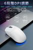 Wireless Bluetooth Gaming Mouse, Ultra-Lightweight 75g, Low Latency 1ms, Ultra-Fast, Durable, 8000DPI, Type-C, RGB Light, Optical Sensor, 5 Buttons,