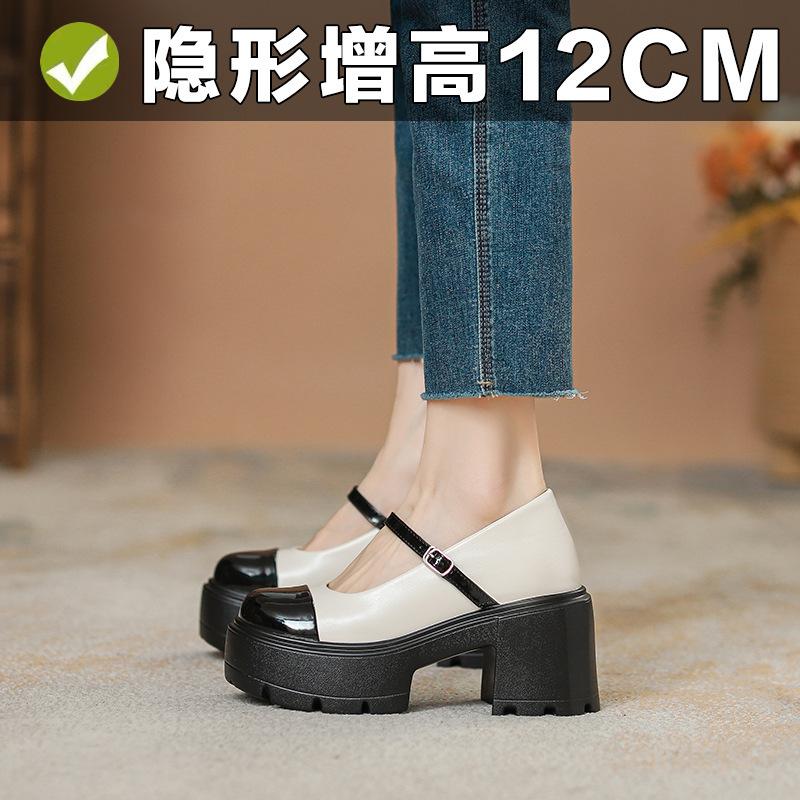 Inner heightening retro Mary Jane single shoes small size color matching versatile one-word buckle with platform small leather shoes