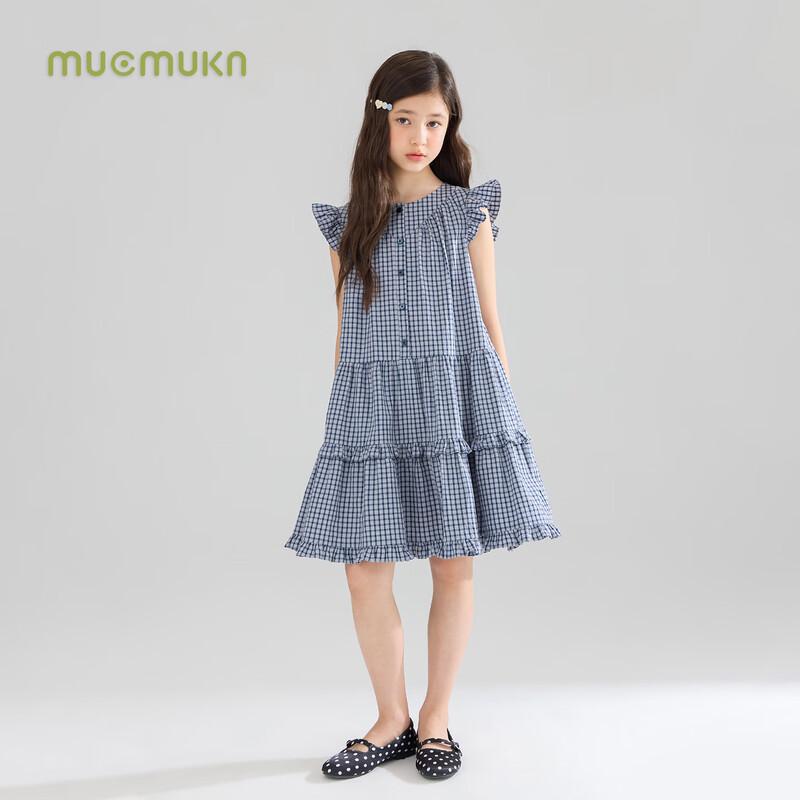 Girls' Sleeveless Plaid Cotton Dress