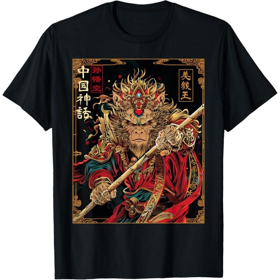 Chinese Mythology Sun Wukong Ancient Taoism T-Shirt(1) S чёрный