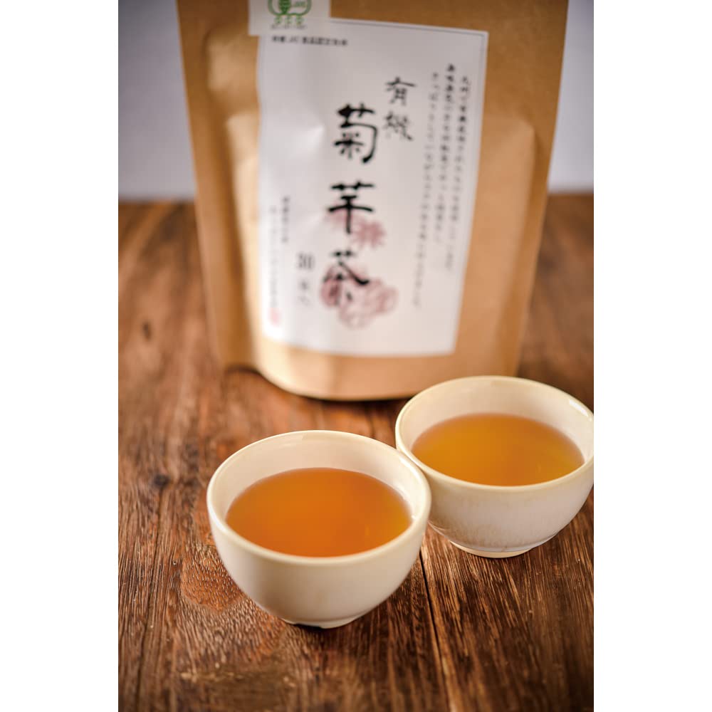 Organic Jerusalem Artichoke Tea 2.5g×30p