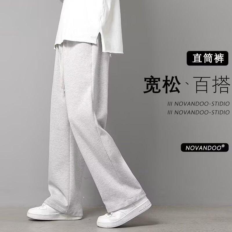 Pants Men's Spring and Autumn Loose Straight Sweatpants New Sweatpants Men's Trend Casual Tie Nine-Point Pants