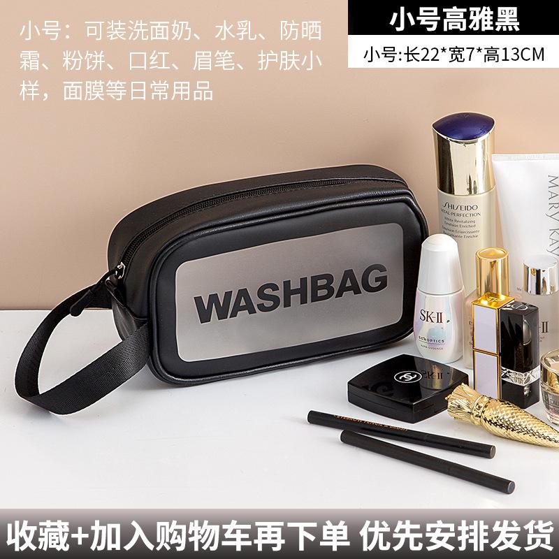 PU Letter Makeup Bag Large Capacity High Beauty Value Portable Cosmetic Storage