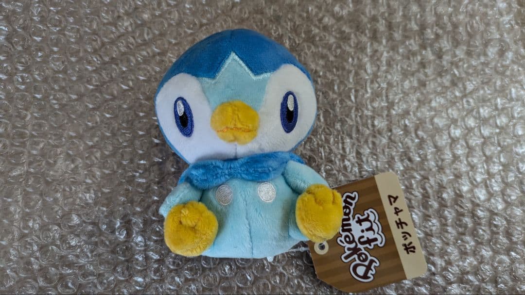 Pokemon Center Original Plush Toy Fit Piplup