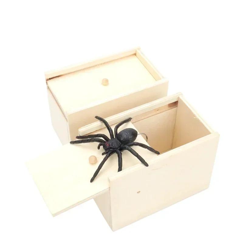 1 PC Trick Spider Funny Scare Box Wooden Hidden Box Quality Prank Wooden Scare Box Fun Game Prank Trick Funny  Gifts