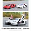 1/24 Scale Lambo LPI800-4 Alloy Diecast Car Model Toys, Pull Back Vehicle with Sound and Light for Kids Adults Gift Collection