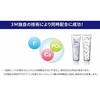 Clinpro 3M Toothpaste Paste F1450 Citrus Mint Flavor 90g x 3 bottles