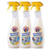 CHANTECLAIR Multipurpose Kitchen Degreaser