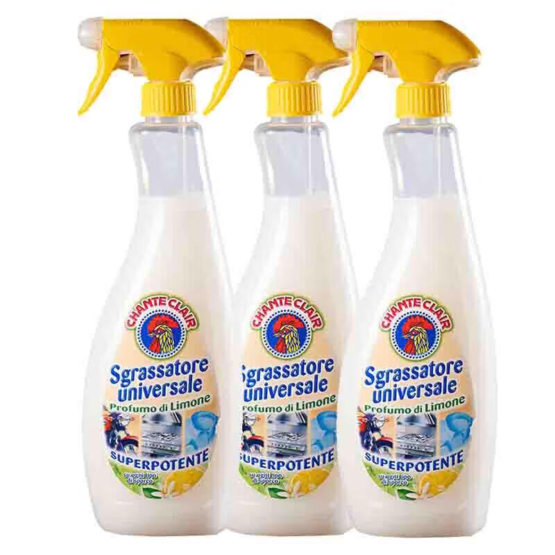 CHANTECLAIR Multipurpose Kitchen Degreaser