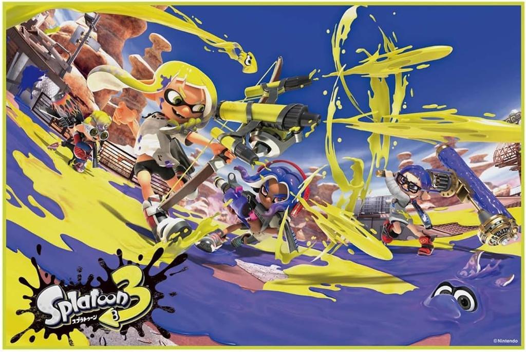Splatoon 3 Leisure Sheet S for 1 Person 60 X 90 Cm Foldable Leisure Mat Splatoon Set Slider (Leisure Sheet, Bag)