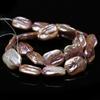 1String, Pink Purple Natural Freshwater Pearls, Handmade Square Shape Pearl Beads, 15×20mm, for DIY Necklace, Jewelry Making Crafts, Length 36 Cm
