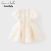 DAVE & BELLA Sommerkleid für Mädchen mit Blumenmuster und Prinzessinnen-Stil