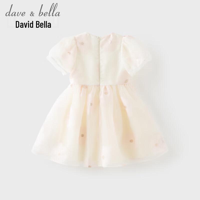 DAVE & BELLA Sommerkleid für Mädchen mit Blumenmuster und Prinzessinnen-Stil