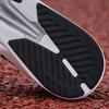 Adidas Adizero RC 4 'White Halo Silver'