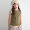 E. I. Children's Sleeveless Tank Top