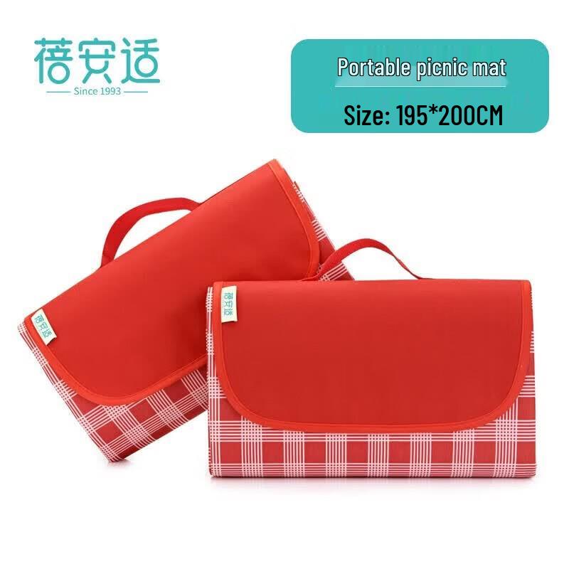 Outdoor Portable Picnic Mat