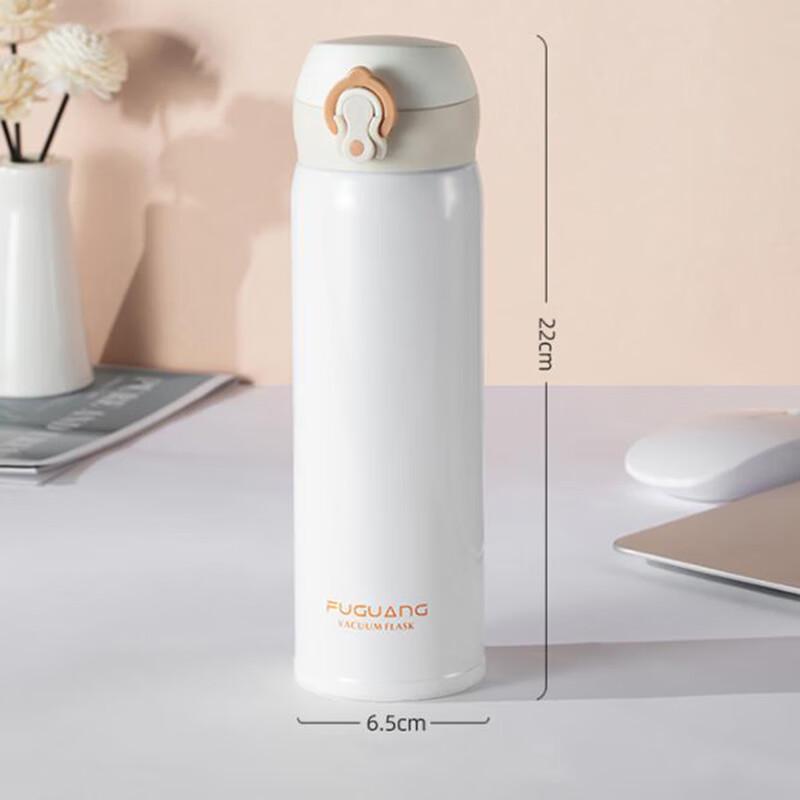 FUGUANG Ourui 500ml Vacuum Insulated Pop-Up Lid Thermos