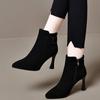 Pointed High-heeled Frosted Fleece Short Boots Autumn and Winter Single Boots New Year's Small Wine Glass and Fashion Martin Boots