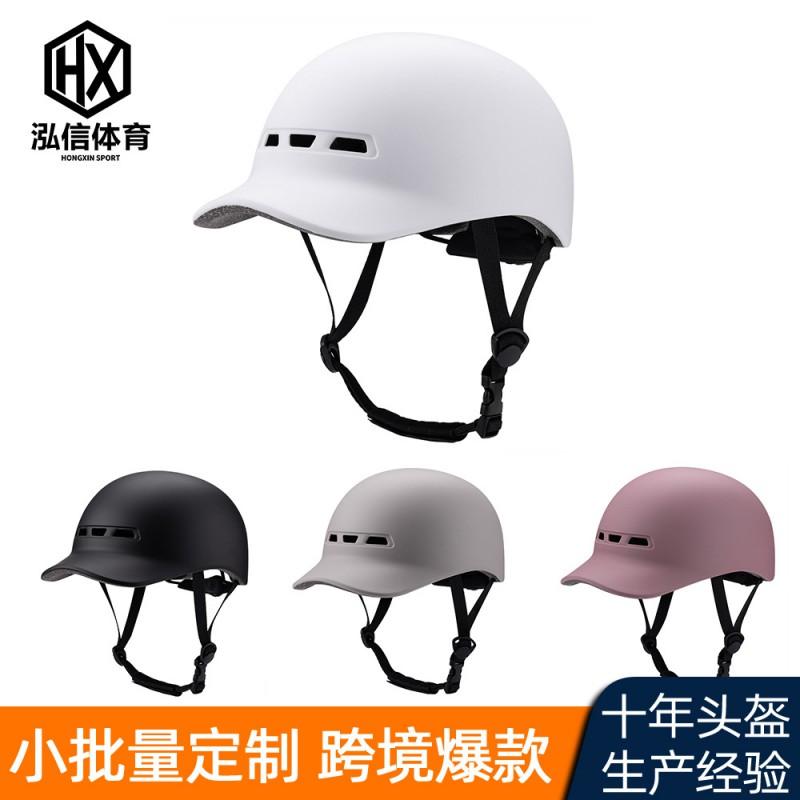 Casco da Ciclismo Unisex per Adulti con Design a Cappellino con Visiera Full Molded Sicurezza Skateboard Scooter Bici Uso Invernale