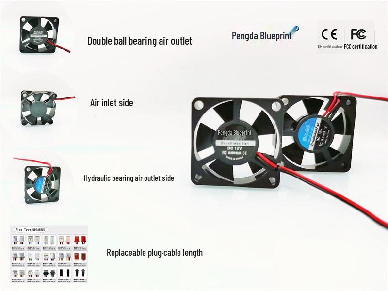 USB Silent Cooling Fan for Set-Top Box, Router, and Computer (3.5CM, 5V/12V/24V) 5V Two-Wire Oil-Containing