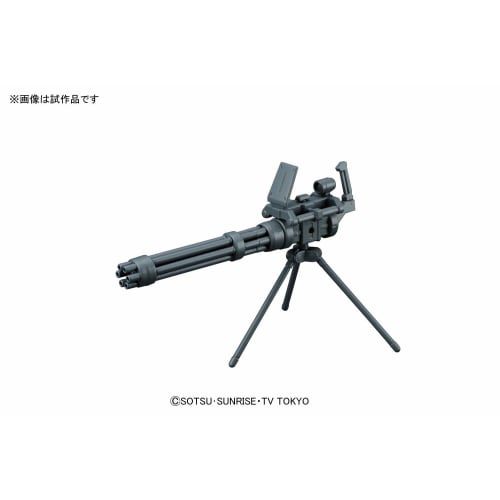 HGBC Gundam Build Fighters Try Giant Gatling 1/144 Scale Color-coded Plastic Model
