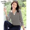 Women's Embroidered Striped Polo T-Shirt
