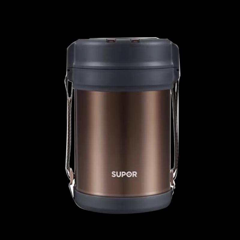 Supor Magic Thermal Lunch Box