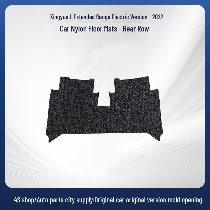 Geely Xingyue L 2022 Plug-in Hybrid Car Floor Mats for Left & Right-Hand Drive
