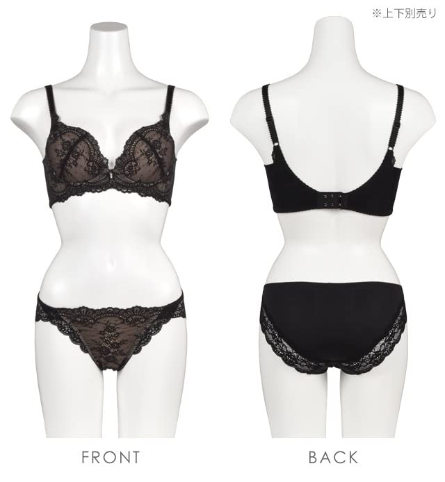 Ante Sucre Ebt001 Nice Cleavage Sizes B70 Women's Bra, B-F/65-75, Black,