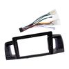 Car 9inch Stereo Radio Fascia Panel Frame with Harness Fit for Toyota Corolla EX 2007 2008 2009 2010 2011 2012 Gray Plastic