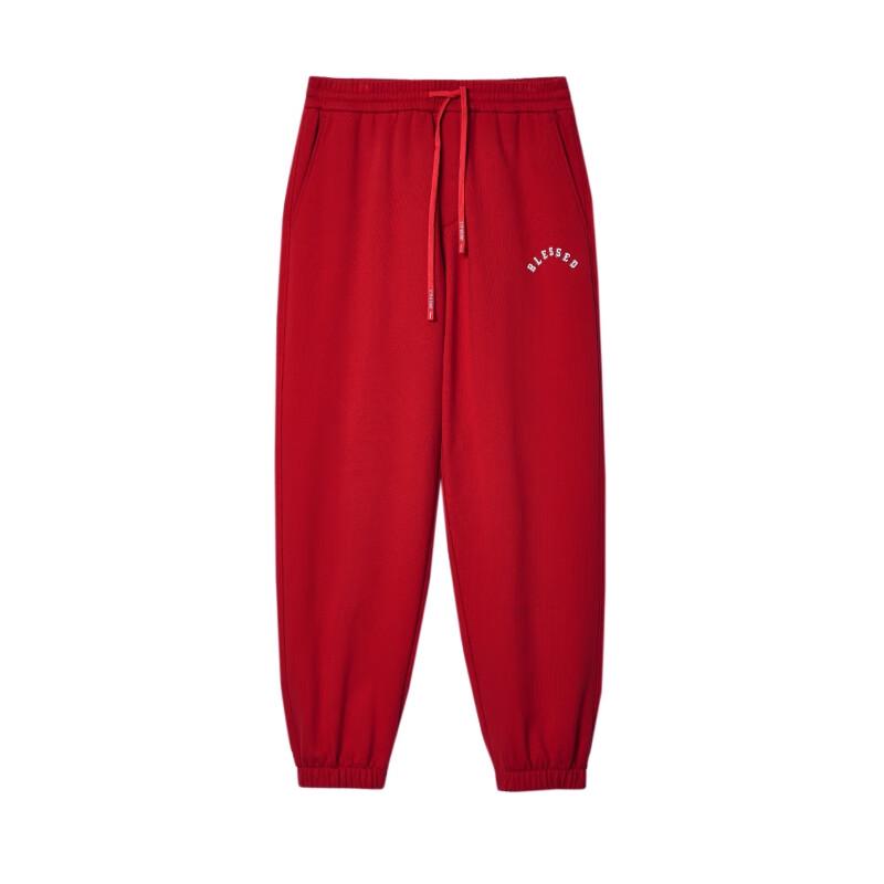 JACK&JONES Men's CNY Snake Year Loose Fit Tapered Sweatpants